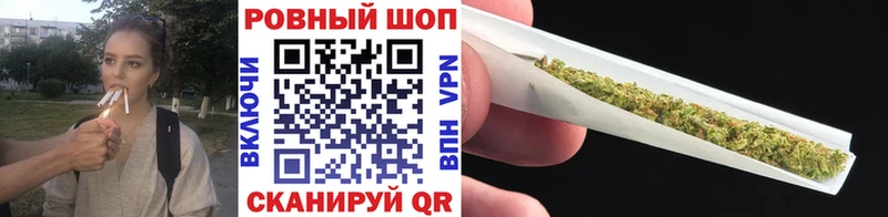 Где продают наркотики Кондопога COCAIN  ГАШИШ  НБОМе  Бошки Шишки  СОЛЬ 