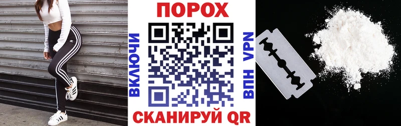мега онион  Кондопога  Амфетамин 97% 