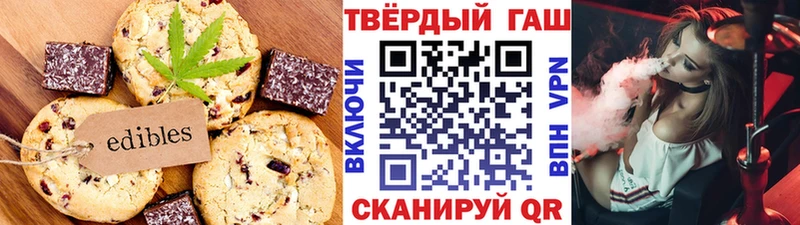 Cannafood конопля  Кондопога 