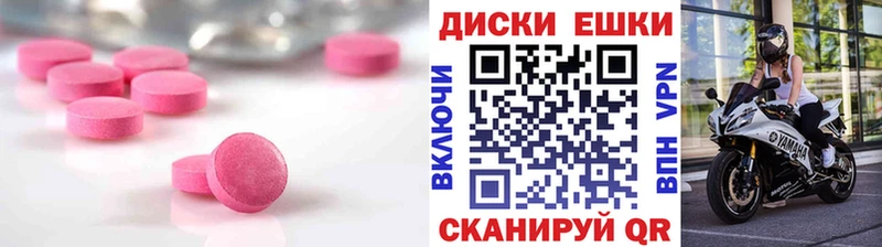 Ecstasy Punisher Кондопога