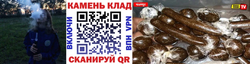 Гашиш индика сатива  где продают наркотики  Кондопога 
