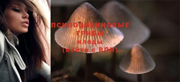 трава Алексеевка