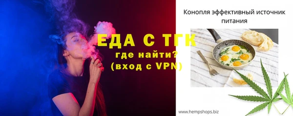 гашишное масло Алексин