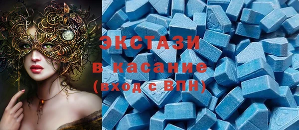 трава Алексеевка
