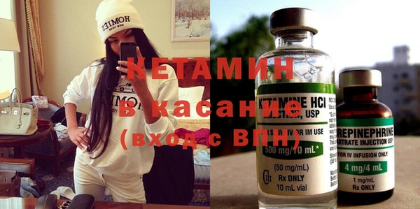 трава Алексеевка