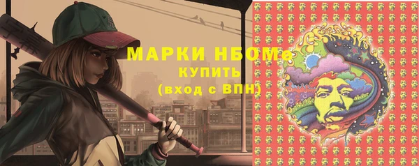альфа пвп VHQ Алзамай
