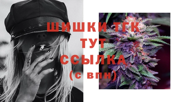 трава Алексеевка