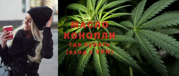 альфа пвп VHQ Алзамай