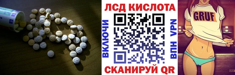 ЛСД экстази ecstasy  Кондопога 